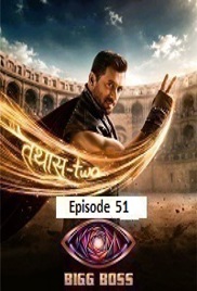 Bigg Boss (2026 Episode 51) Hindi Season 20 Watch Online HD Print Free Download