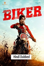 Biker (2026)