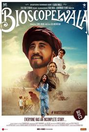 Bioscopewala (2018)