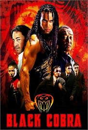 Black Cobra (2012) (In Hindi)