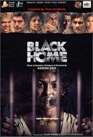 Black Home (2014)