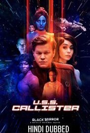 Black Mirror (2017)