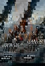 Black Panther Wakanda Forever (2022)