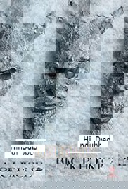 Black Phone 2 (2025)