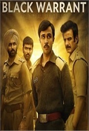 Black Warrant (2025)