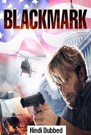 Blackmark (2018)