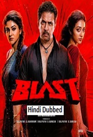 Blast (2026)