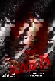 Blood 13 (2018)