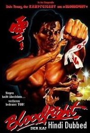 BloodFight (1989)