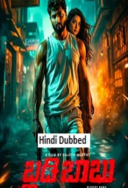 bloody babu (2025)