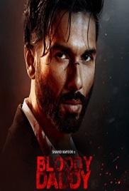 Bloody Daddy (2023)