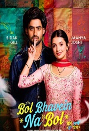 Bol Bhavein Na Bol (2026)