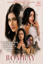 Bombay Stories (2026)
