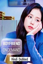 Boyfriend on Demand (2026)