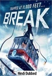 Break (2019)