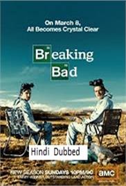 Breaking Bad (2009)