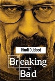 Breaking Bad (2011)