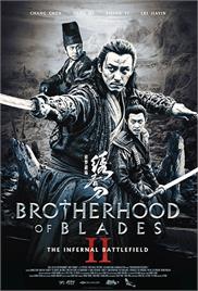 Brotherhood of Blades II – The Infernal Battlefield (2017) (In Hindi)