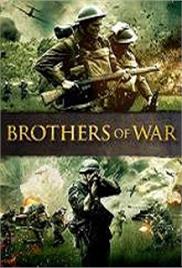 Brothers of War (2015)