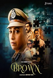 Brown (2026)