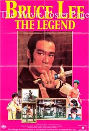 Bruce Lee, the Legend (1984) (In Hindi)