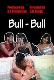 Bull – Bull