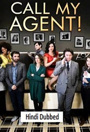 Call My Agent! The Movie (2026)