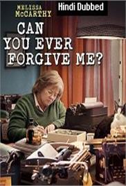 Can You Ever Forgive Me (2018)