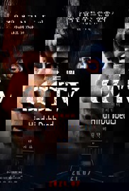 CCTV (2021)