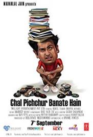 Chal Pichchur Banate Hain (2013)
