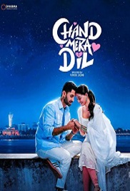 Chand Mera Dil (2026)