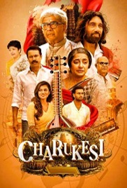 Charukesi (2026)