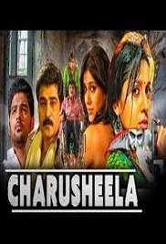 Charusheela (2018)