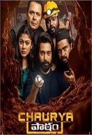 Chaurya Paatam (2025)