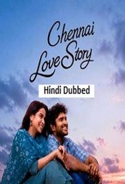Chennai Love Story (2026)