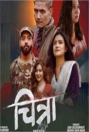 Chitra (2024)