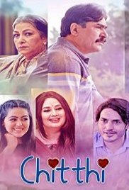 Chitthi (2020)