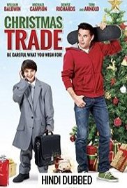 Christmas Trade (2015)