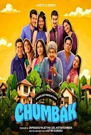 Chumbak (2026)