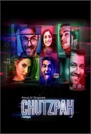 Chutzpah (2021)