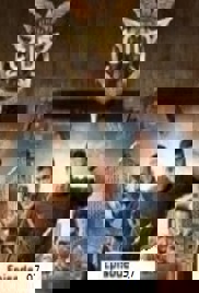 CID (2024 Ep 97) Hindi Season 2 Watch Online HD Print Free Download