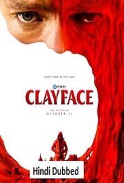 Clayface (2026)