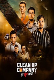 Clean Up Company (2026)