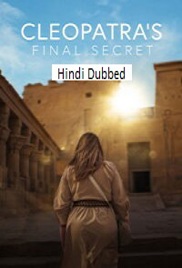 Cleopatra’s Final Secret (2025)