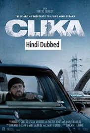 Clika (2026)