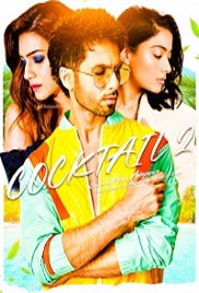 Cocktail 2 (2026)