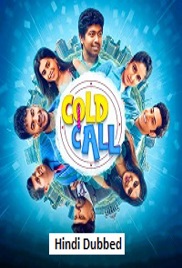 Cold Call (2026)