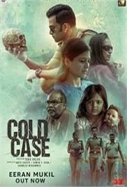 Cold Case (2021)