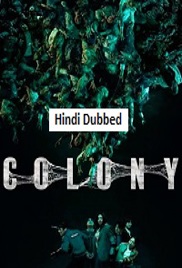 Colony (2026)