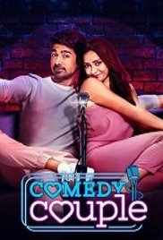 Comedy Couple (2020)
